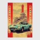 da02e45d328295dd7e8725012b15589c.webp