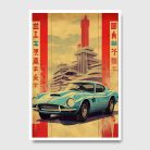 e96fd323ee61a4d819c587bdf02f630b.webp